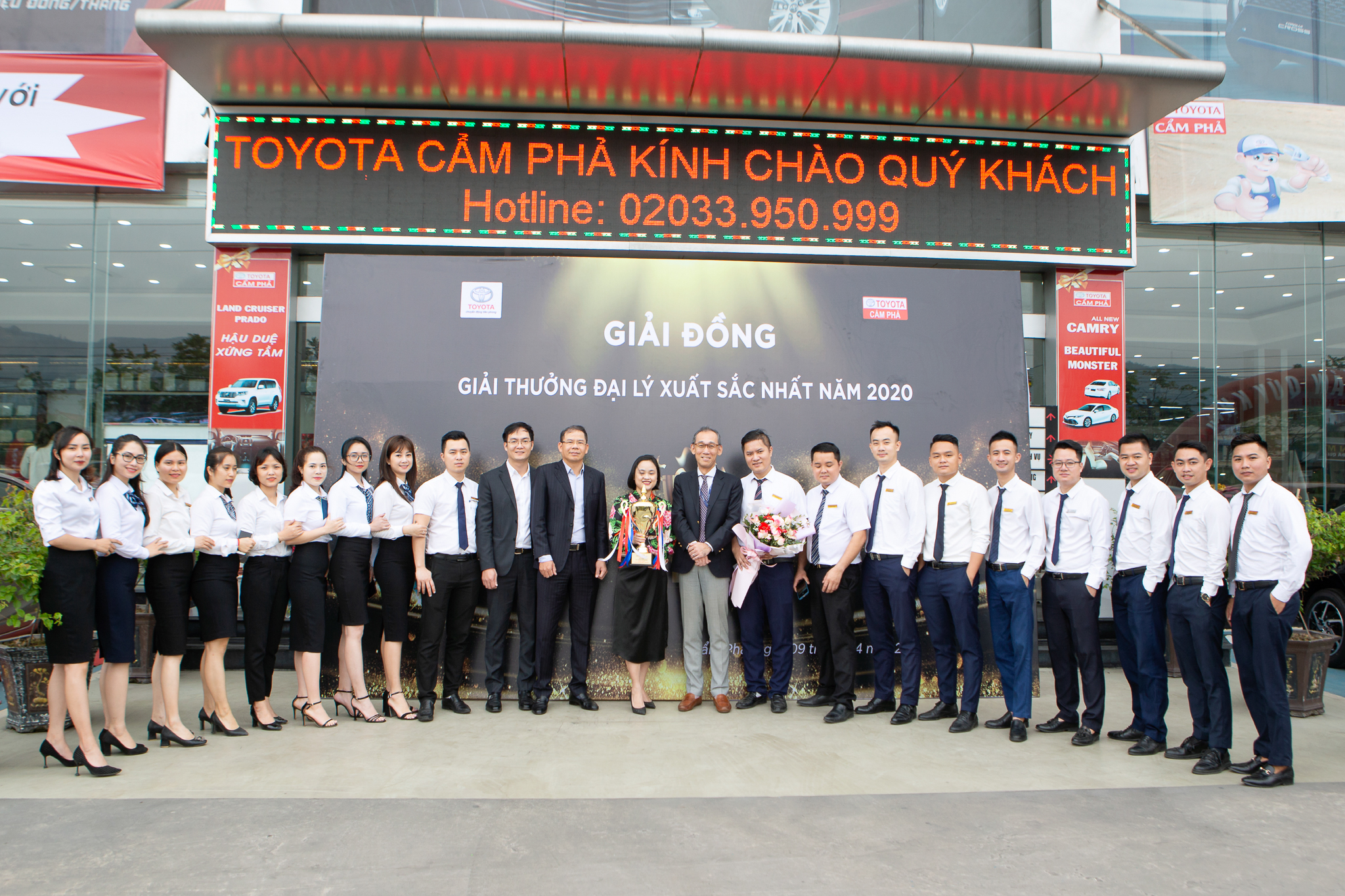 Lễ trao giải thưởng đại lý xuất sắc 2020