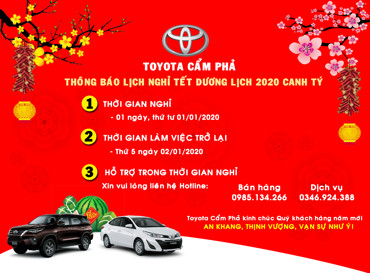 Thông báo nghỉ tết dương lịch 2020